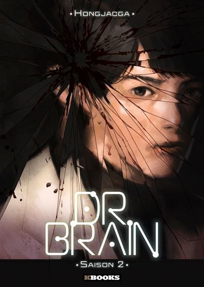 Dr. Brain - saison 2