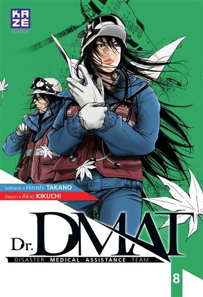 Dr DMAT - Disaster Medical Assistance Team T08