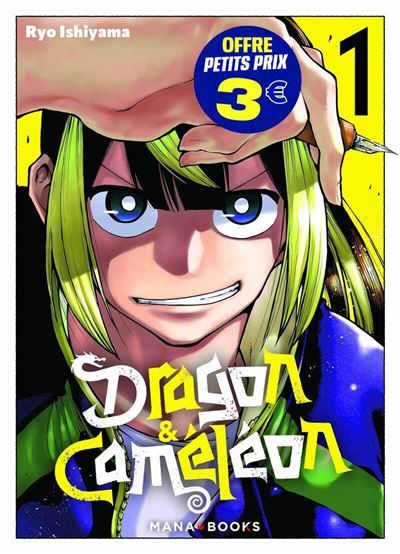Dragon & Caméléon T01 à 3 euros