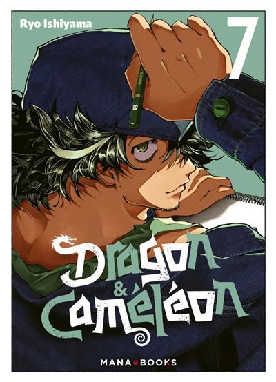 Dragon & Caméléon T07