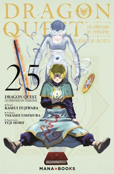Dragon Quest - Les Héritiers de l'Emblème T25 - Takashi Umemura