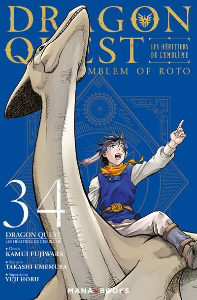 Dragon Quest - Les Héritiers de l'Emblème T34 - Takashi Umemura