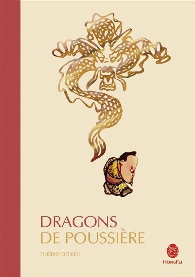 Dragons de poussiere