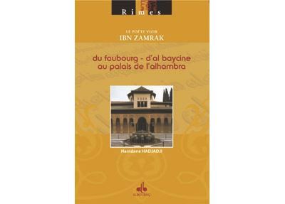 Du faubourg d'al baycine au pa
