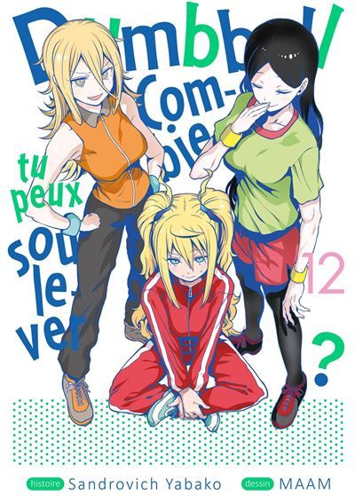 Dumbbell : Combien tu peux soulever ? - Tome 12