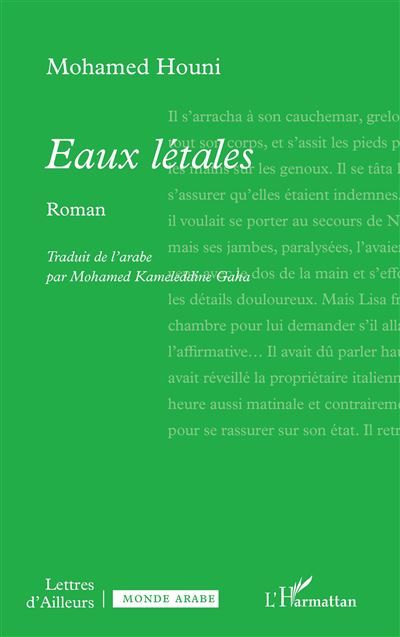 Eaux létales