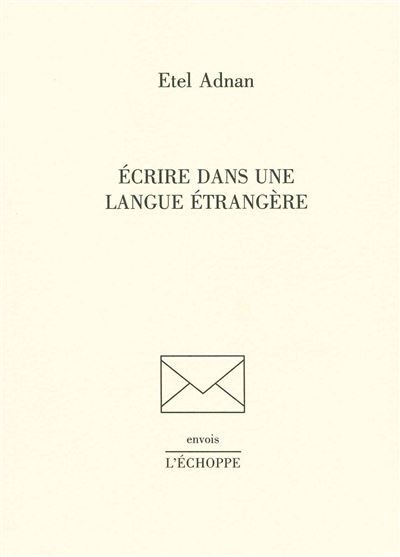 Ecrire dans une Langue Étrangère