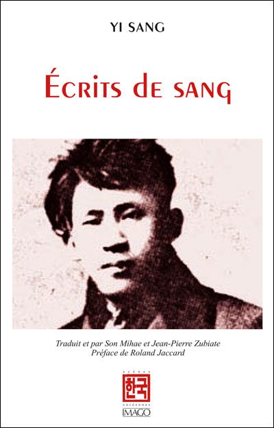 Ecrits de sang Preface de roland jaccard