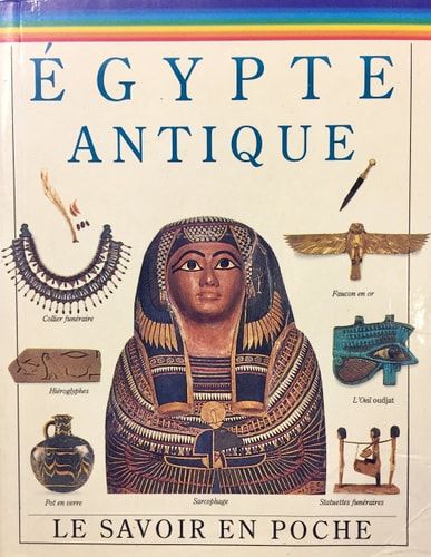 Égypte ancienne