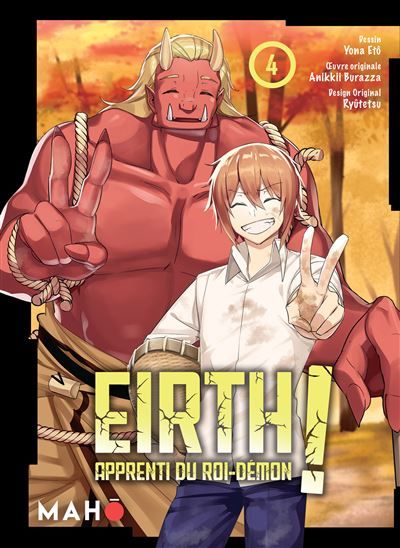 Eirth, apprenti du roi démon - Tome 04
