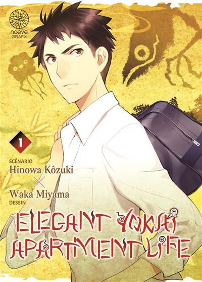 Elegant Yokai Apartment Life - Tome 01