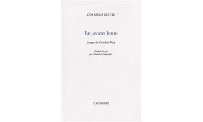 En avant lente