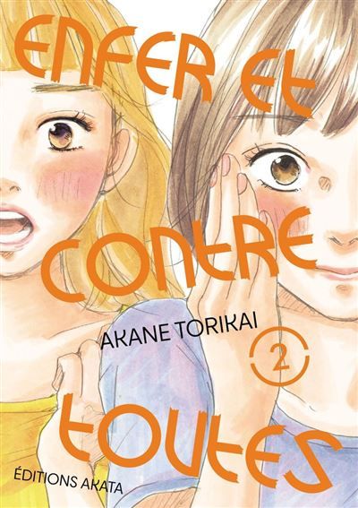 Enfer et contre toutes - Tome 2