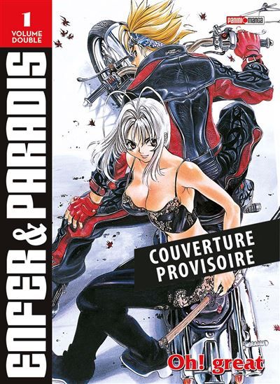 Enfer et Paradis Perfect Edition T01