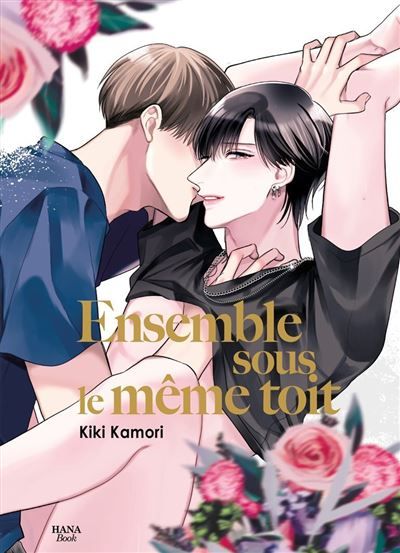 Ensemble sous le même toit
