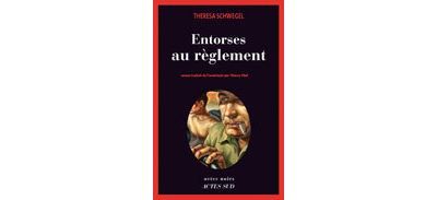 Entorses au règlement