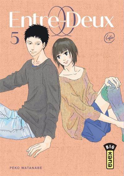 Entre-deux - Tome 5