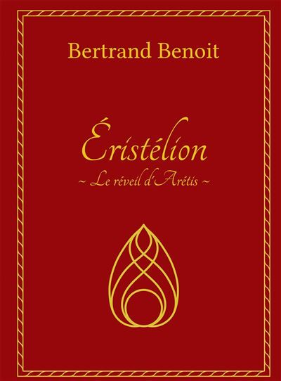 Éristélion Le réveil d'Arétis