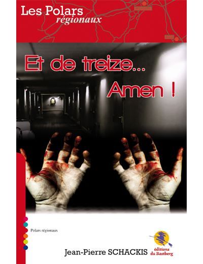 Et de treize ... Amen