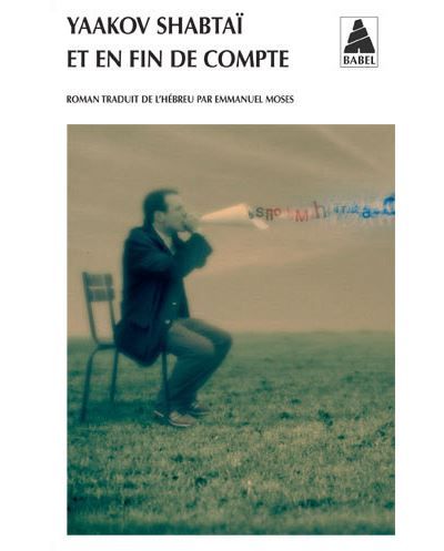 Et en fin de compte