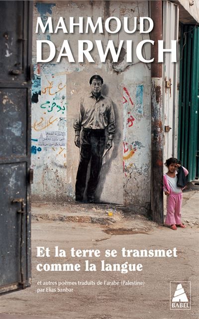 Et la terre se transmet comme la langue Et autres poèmes