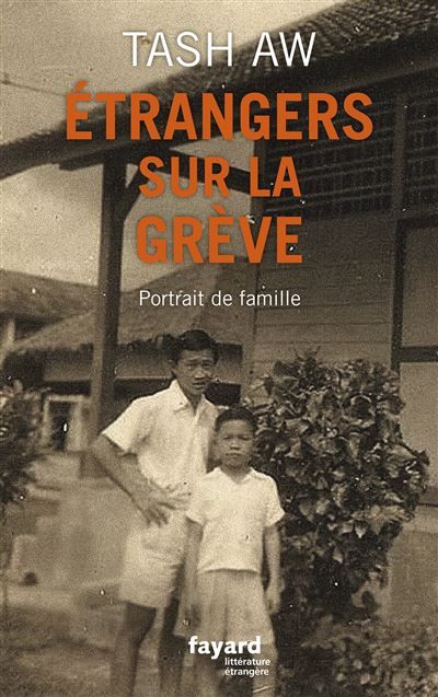 Étrangers sur la grève Portrait de famille
