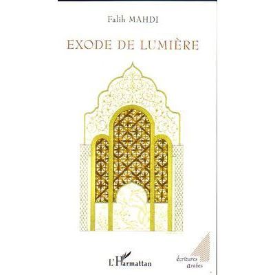 Exode de lumière