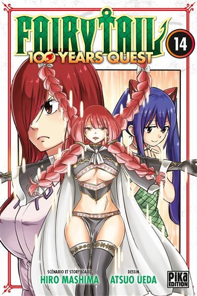 Fairy Tail - 100 Years Quest T14 - Atsuo Ueda