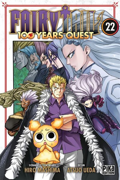 Fairy Tail - 100 Years Quest T22