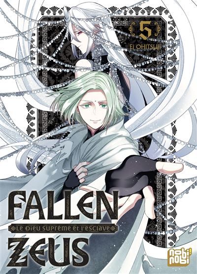 Fallen Zeus - Le Dieu Suprême et l'esclave T05