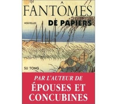 Fantômes de papiers