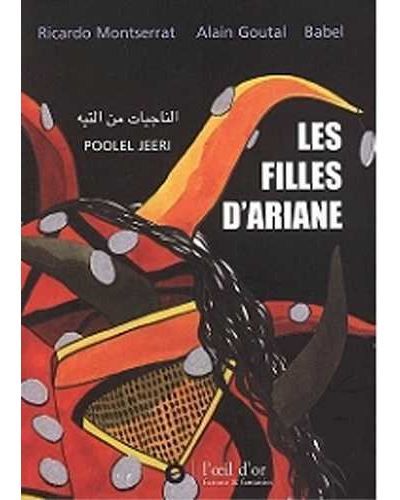 Filles d'Ariane (Les)
