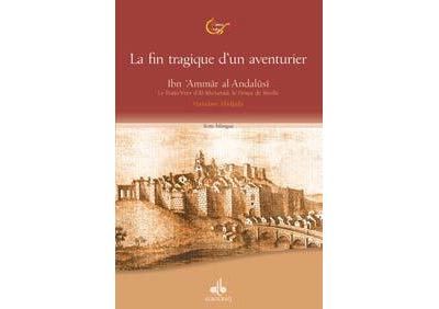 Fin tragique d’un aventurier (