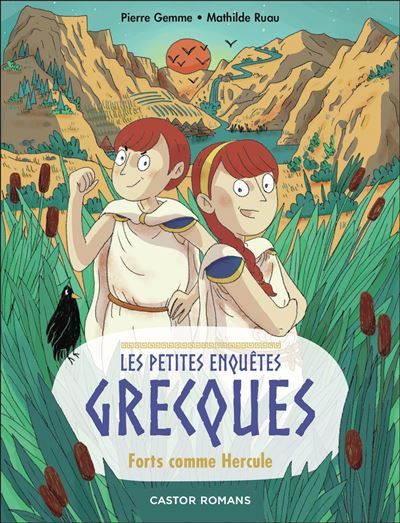 Forts comme Hercule