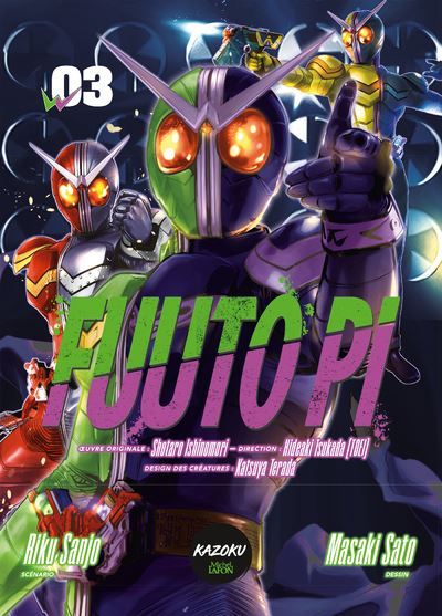 Fuuto PI - Tome 3