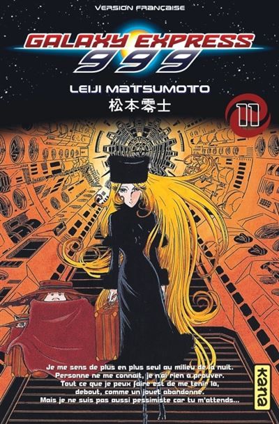 Galaxy Express 999 - Tome 11 - Leiji (Reij) Matsumoto