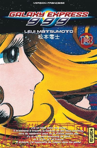 Galaxy Express 999 - Tome 13 - Leiji (Reij) Matsumoto