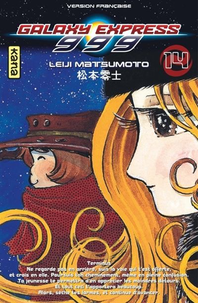 Galaxy Express 999 - Tome 14 - Leiji (Reij) Matsumoto