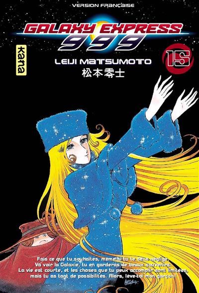 Galaxy Express 999 - Tome 15 - Leiji (Reij) Matsumoto