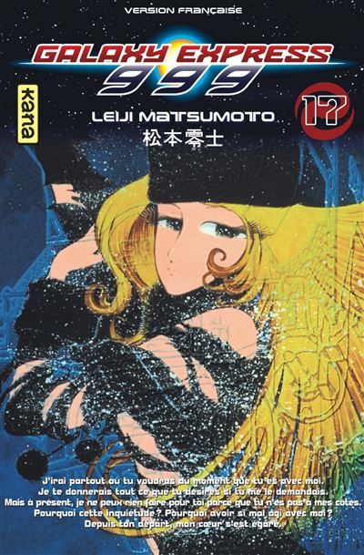 Galaxy Express 999 - Tome 17 - Leiji (Reij) Matsumoto