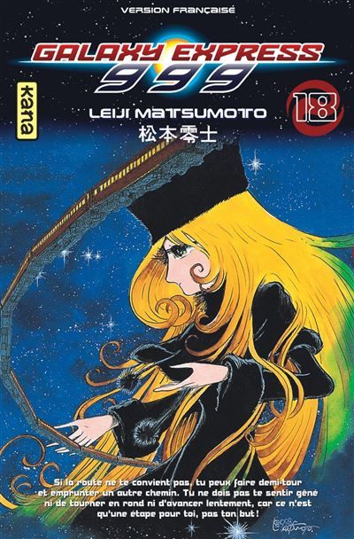 Galaxy Express 999 - Tome 18 - Leiji (Reij) Matsumoto