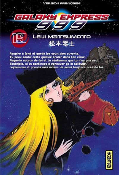 Galaxy Express 999 - Tome 19 - Leiji (Reij) Matsumoto