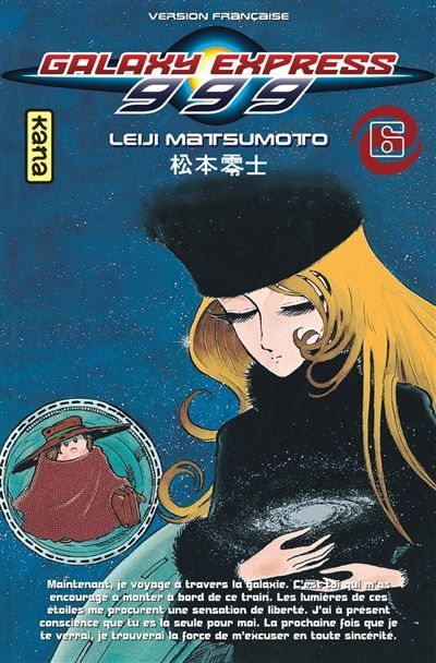 Galaxy Express 999 - Tome 6 - Leiji (Reij) Matsumoto