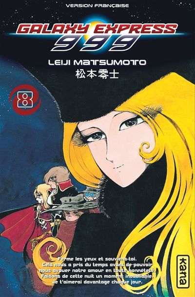 Galaxy Express 999 - Tome 8 - Leiji (Reij) Matsumoto