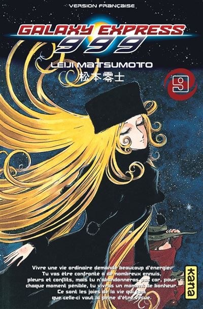 Galaxy Express 999 - Tome 9 - Leiji (Reij) Matsumoto