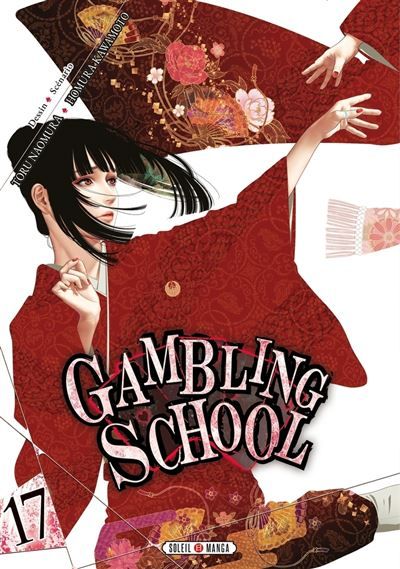 Gambling School T17