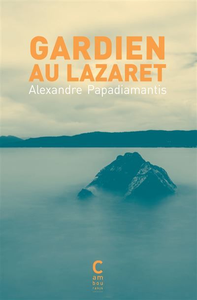 Gardien au lazaret