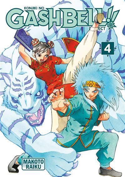 Gash Bell!! - Tome 04 - Perfect Edition Perfect edition