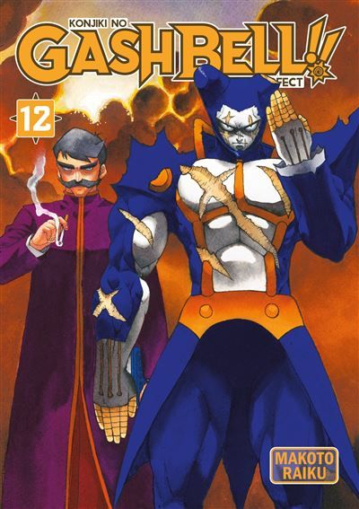 Gash Bell!! - Tome 12 - Perfect Edition perfect edition