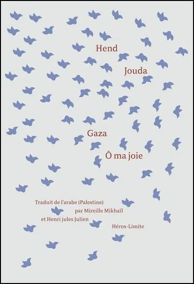 Gaza, Ô ma joie
